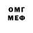 АМФЕТАМИН 97% Zhenya 1318