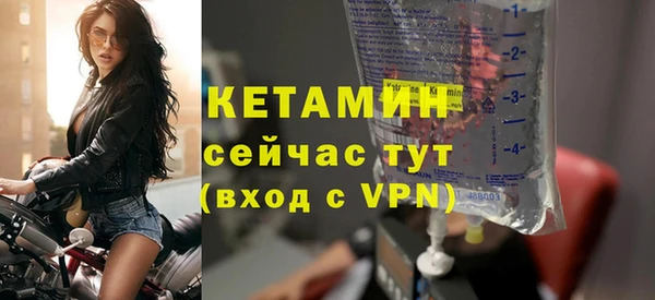 ешки Гусев