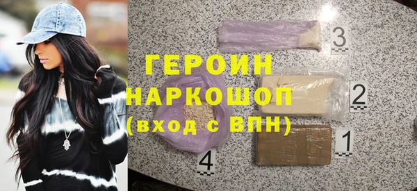 ешки Гусев