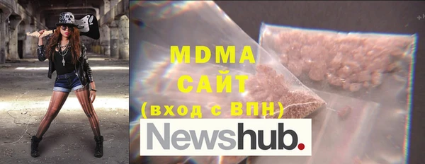 винт Гусь-Хрустальный