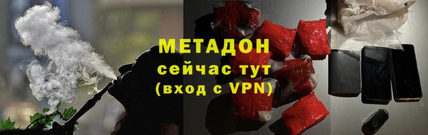 винт Гусь-Хрустальный