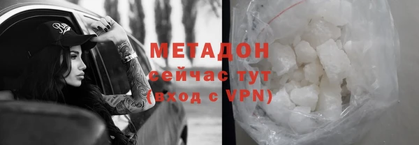 ешки Гусев