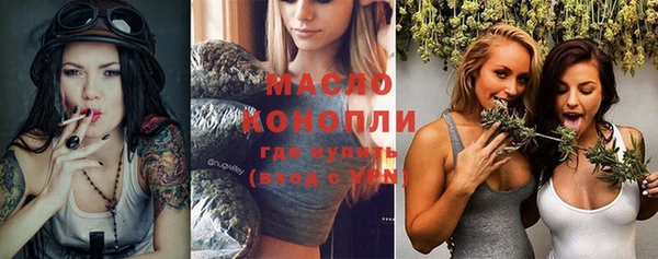 дживик Гусиноозёрск