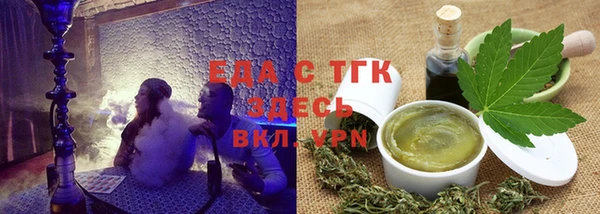ешки Гусев