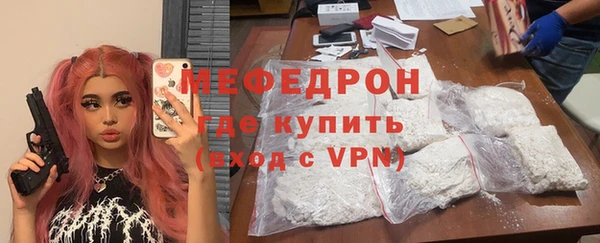 дживик Гусиноозёрск