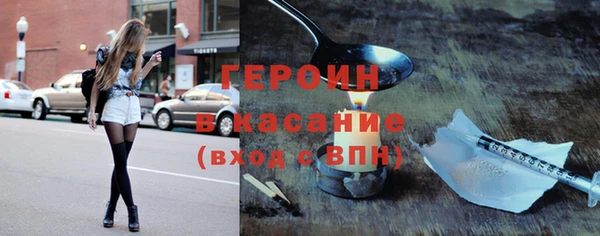 ешки Гусев