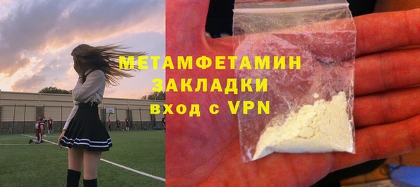 ешки Гусев
