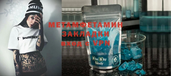PSILOCYBIN Тихвин