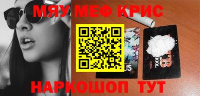 гашик Кинель
