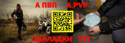 мескалин Кингисепп