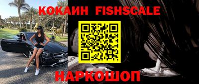 Альфа ПВП Кимры