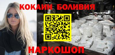мескалин Кингисепп