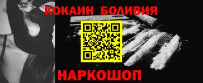 Альфа ПВП Кимры