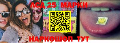 гашик Кинель