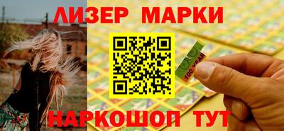 Альфа ПВП Кимры