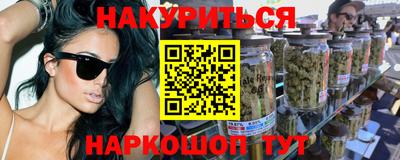 гашик Кинель