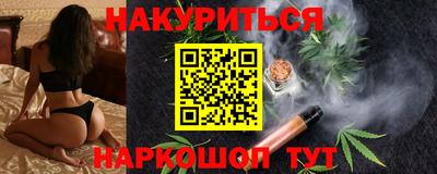 гашик Кинель