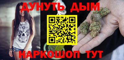 мескалин Кингисепп