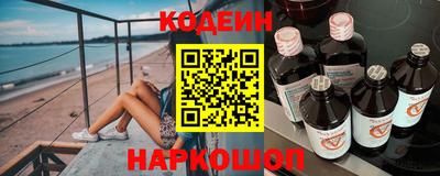 Альфа ПВП Кимры