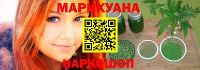Альфа ПВП Кимры