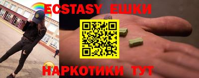 Альфа ПВП Кимры