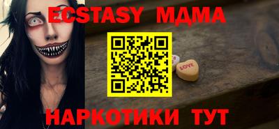 Альфа ПВП Кимры