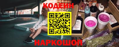 гашик Кинель