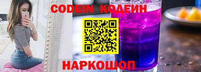 гашик Кинель