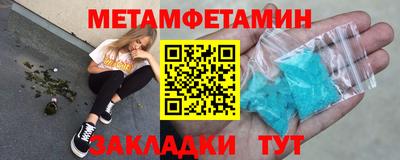Альфа ПВП Кимры