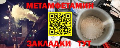 Альфа ПВП Кимры