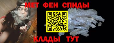 мескалин Кингисепп
