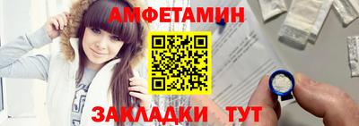мескалин Кингисепп
