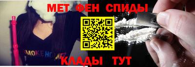 мескалин Кингисепп
