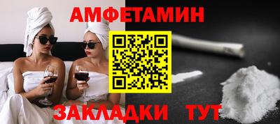 гашик Кинель