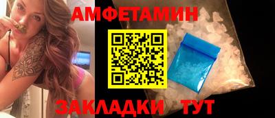 Альфа ПВП Кимры