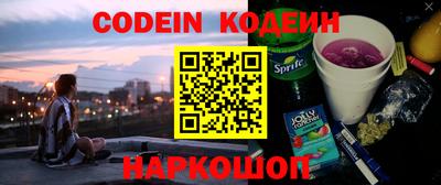 гашик Кинель