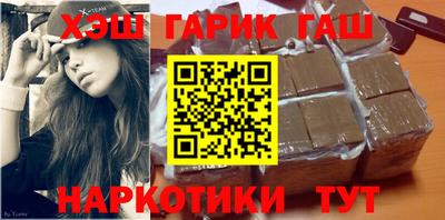 мескалин Кингисепп