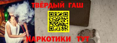 мескалин Кингисепп