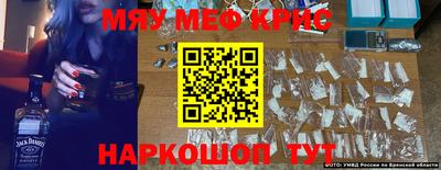 Альфа ПВП Кимры