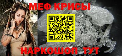 Альфа ПВП Кимры