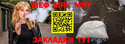 Альфа ПВП Кимры
