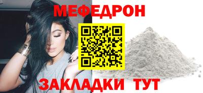 гашик Кинель