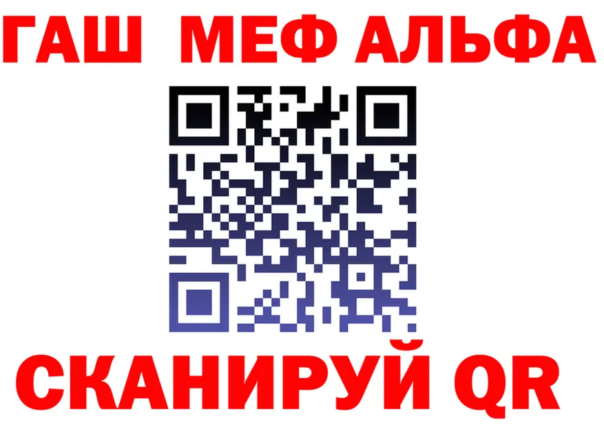 ТГК концентрат tor это мега Заволжье