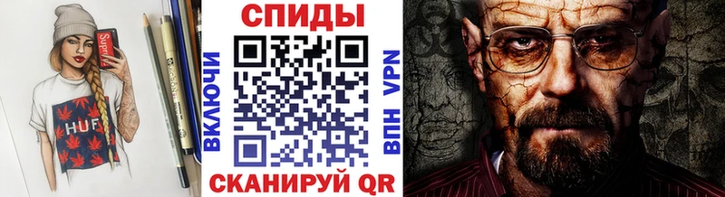 Первитин пудра цены Заволжье